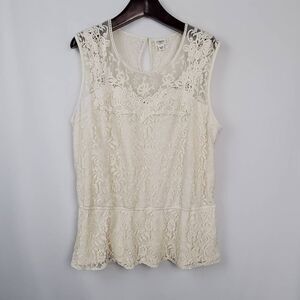 Kato by Hiroshi Kato cream Lace Sleeveless Blouse